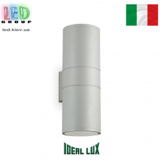 Вуличний світильник/корпус Ideal Lux, алюміній, IP54, сірий, GUN AP2 BIG GRIGIO. Італія!